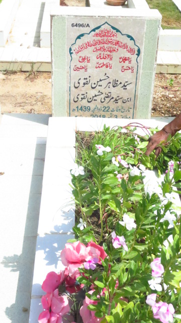 16496 – Syed Mazahir Hussain Naqvi